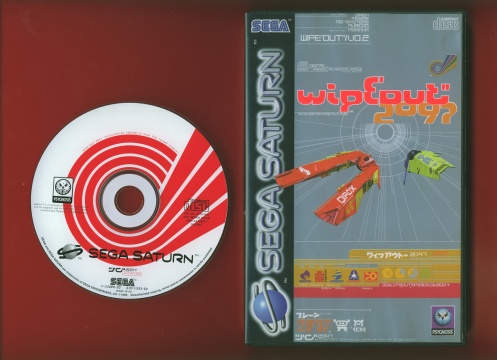8g WipeOut 2097 Saturn a