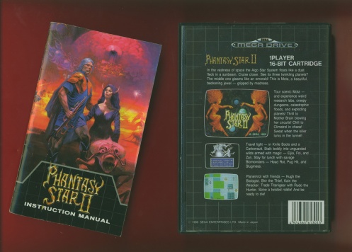 9b Phantasy Star II Mega Drive Genesis b