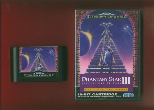 9c Phantasy Star III Mega Drive Genesis a